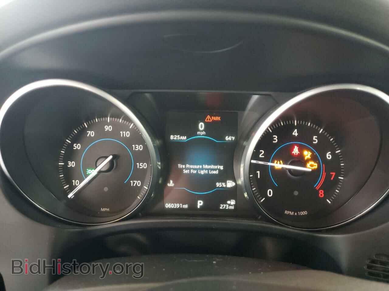 2017 JAGUAR F-PACE - VIN: SADCJ2BV5HA047162 - Фото 9