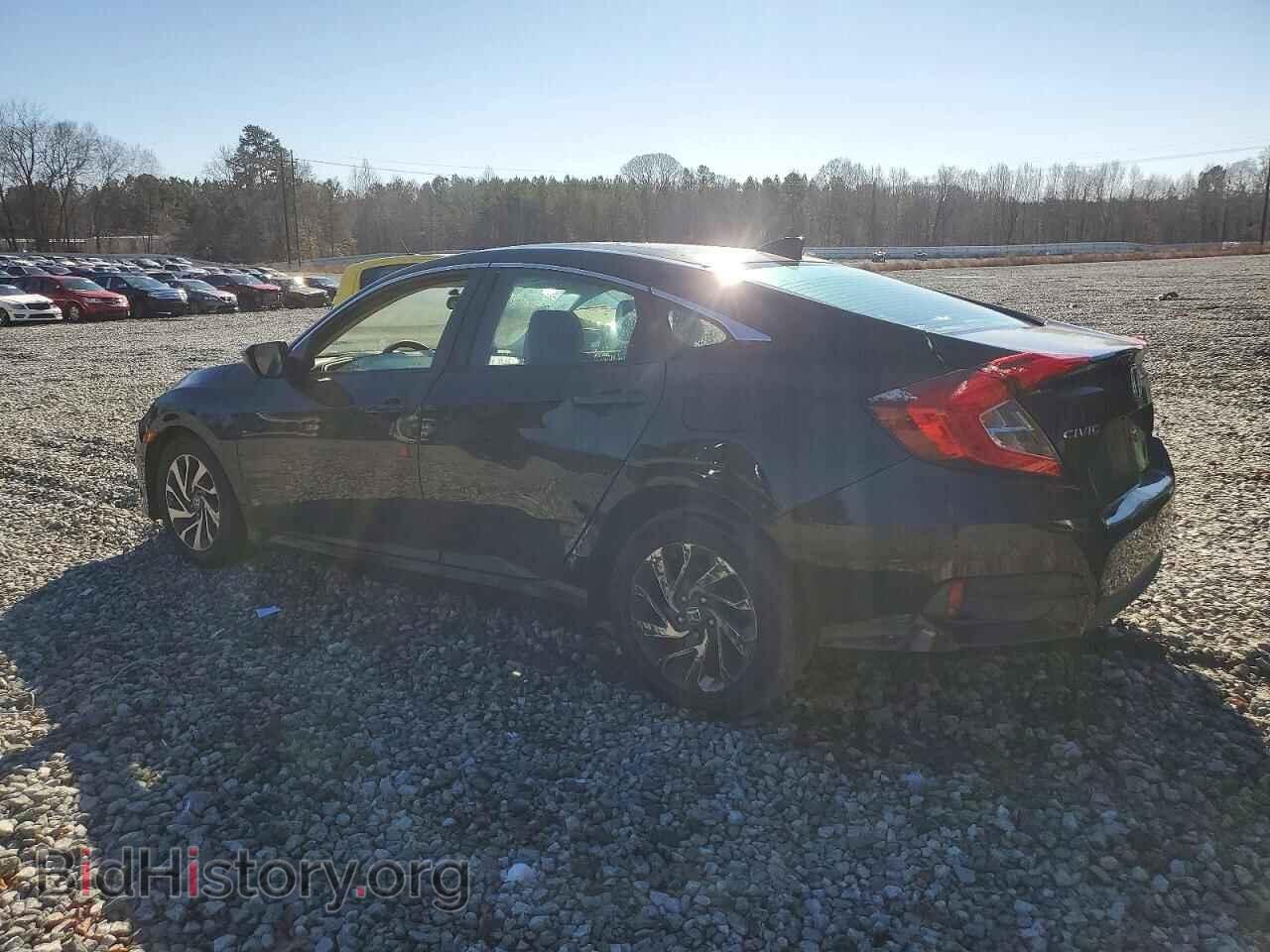2017 HONDA CIVIC - VIN: 2HGFC2F79HH541817 - Фото 2