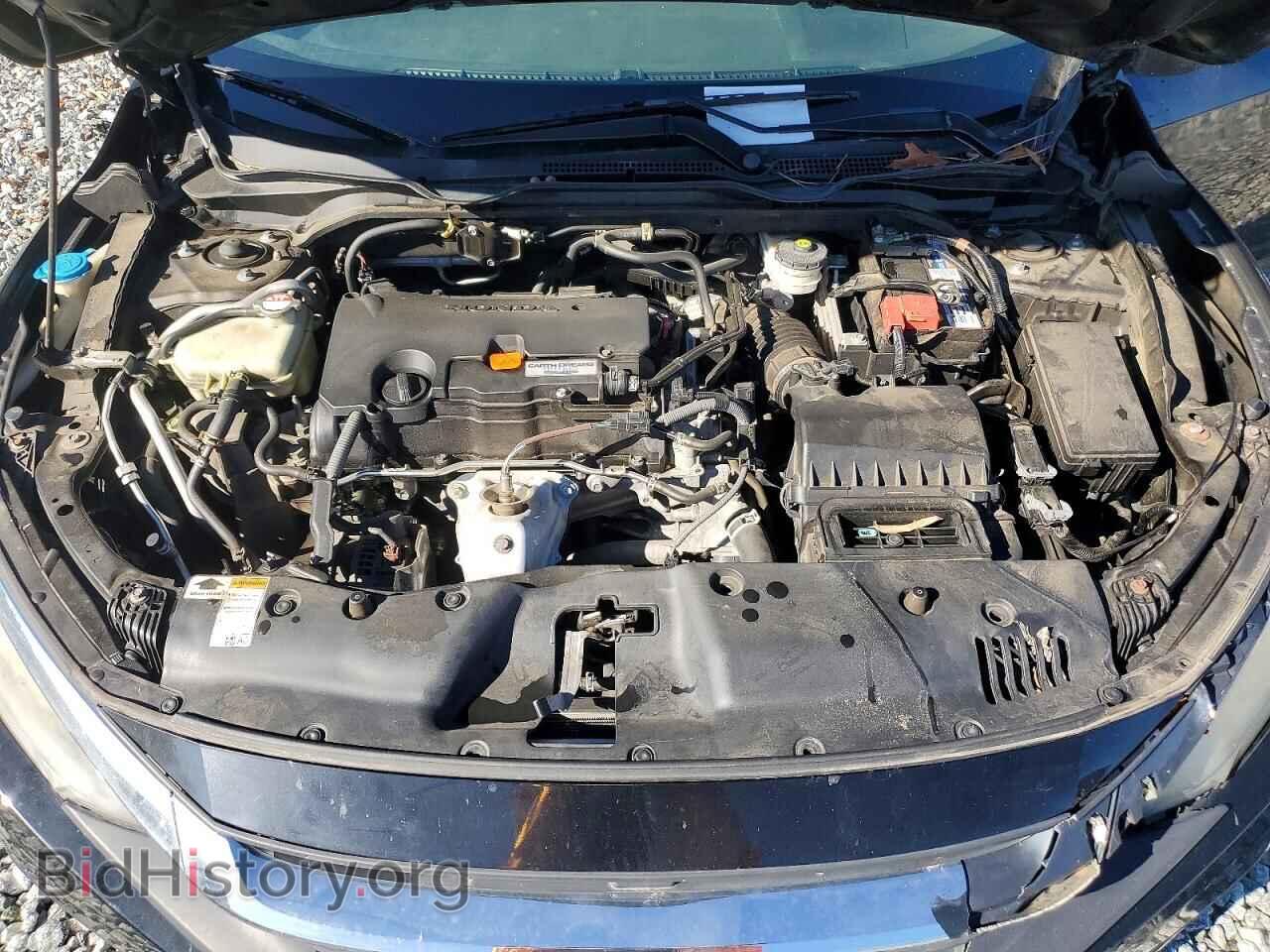 2017 HONDA CIVIC - VIN: 2HGFC2F79HH541817 - Фото 11