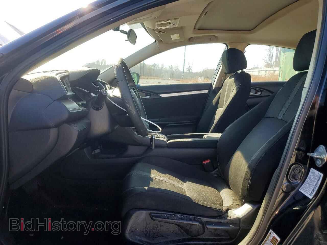 2017 HONDA CIVIC - VIN: 2HGFC2F79HH541817 - Фото 7