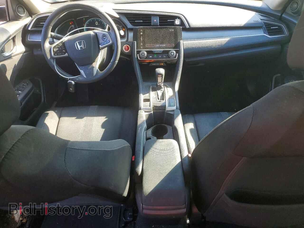 2017 HONDA CIVIC - VIN: 2HGFC2F79HH541817 - Фото 8