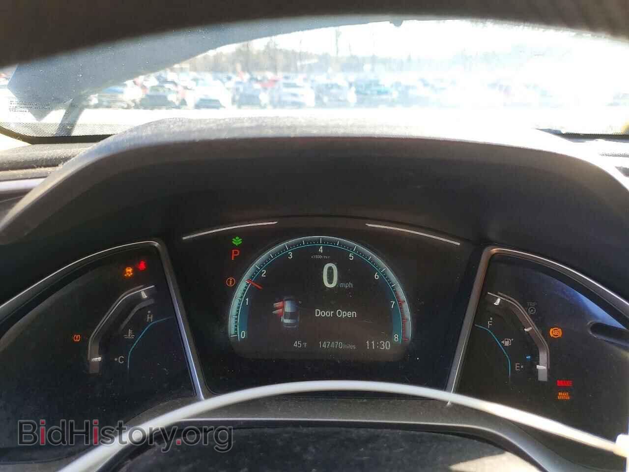 2017 HONDA CIVIC - VIN: 2HGFC2F79HH541817 - Фото 9