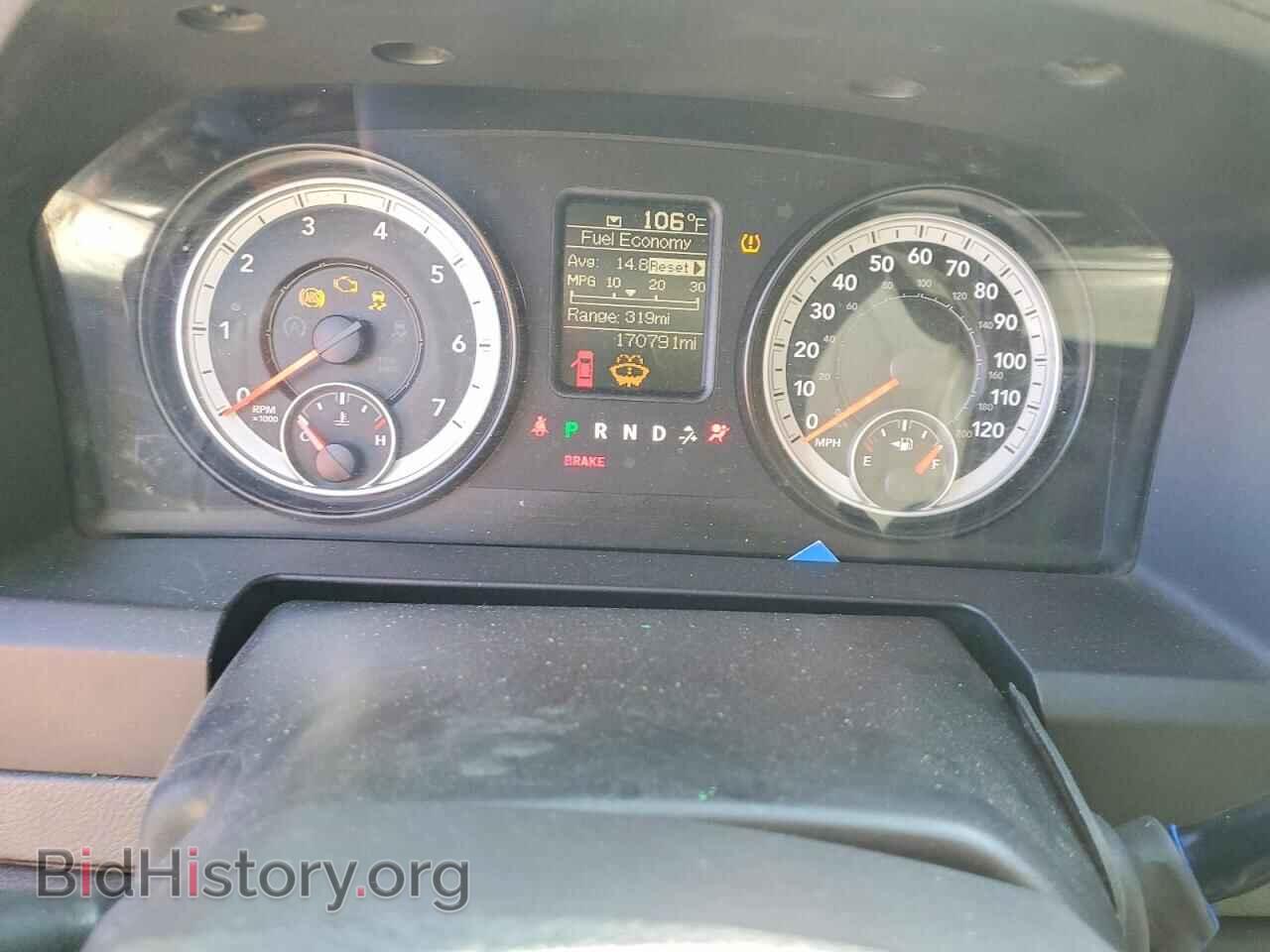 2014 RAM 1500 - VIN: 3C6JR6AT0EG102916 - Фото 9