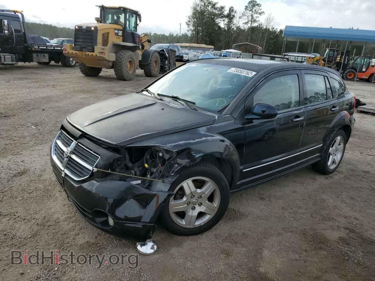 Фотография 1B3HE78K17D249544 - DODGE CALIBER 2007