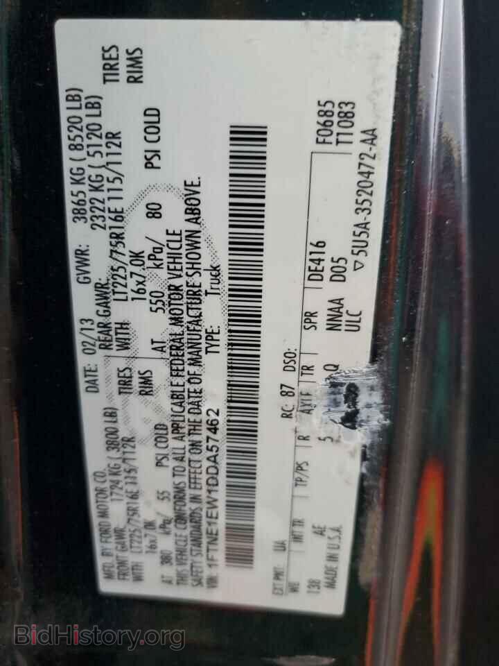 2013 FORD ALL Models - VIN: 1FTNE1EW1DDA57462 - Photo 13