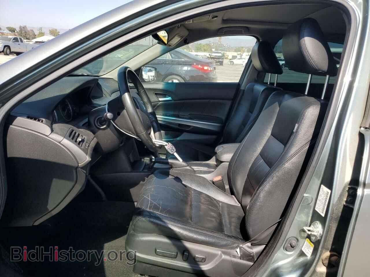 2008 HONDA ACCORD - VIN: JHMCP26868C010574 - Фото 7