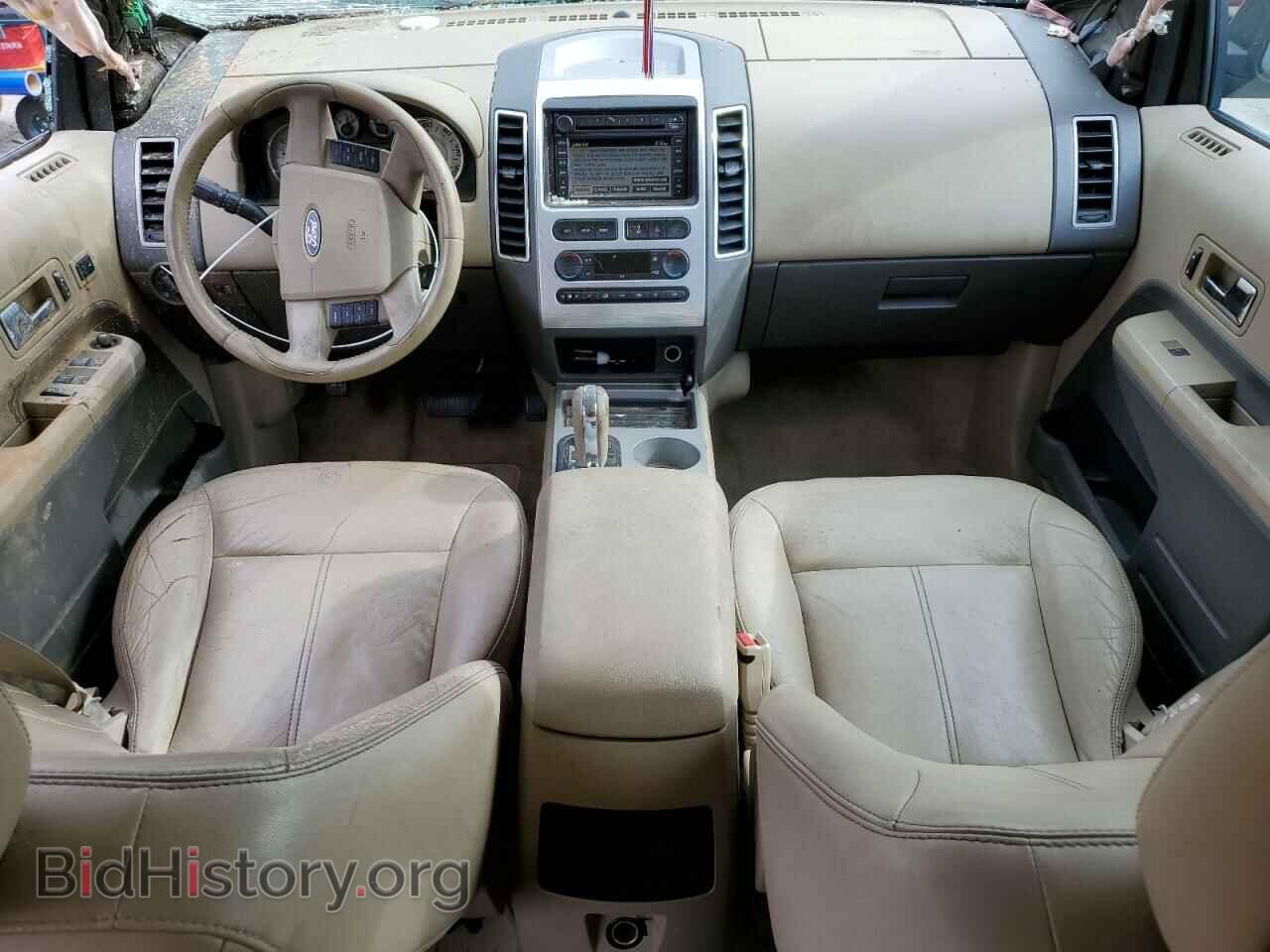 2007 FORD EDGE - VIN: 2FMDK49C57BB10398 - Фото 8