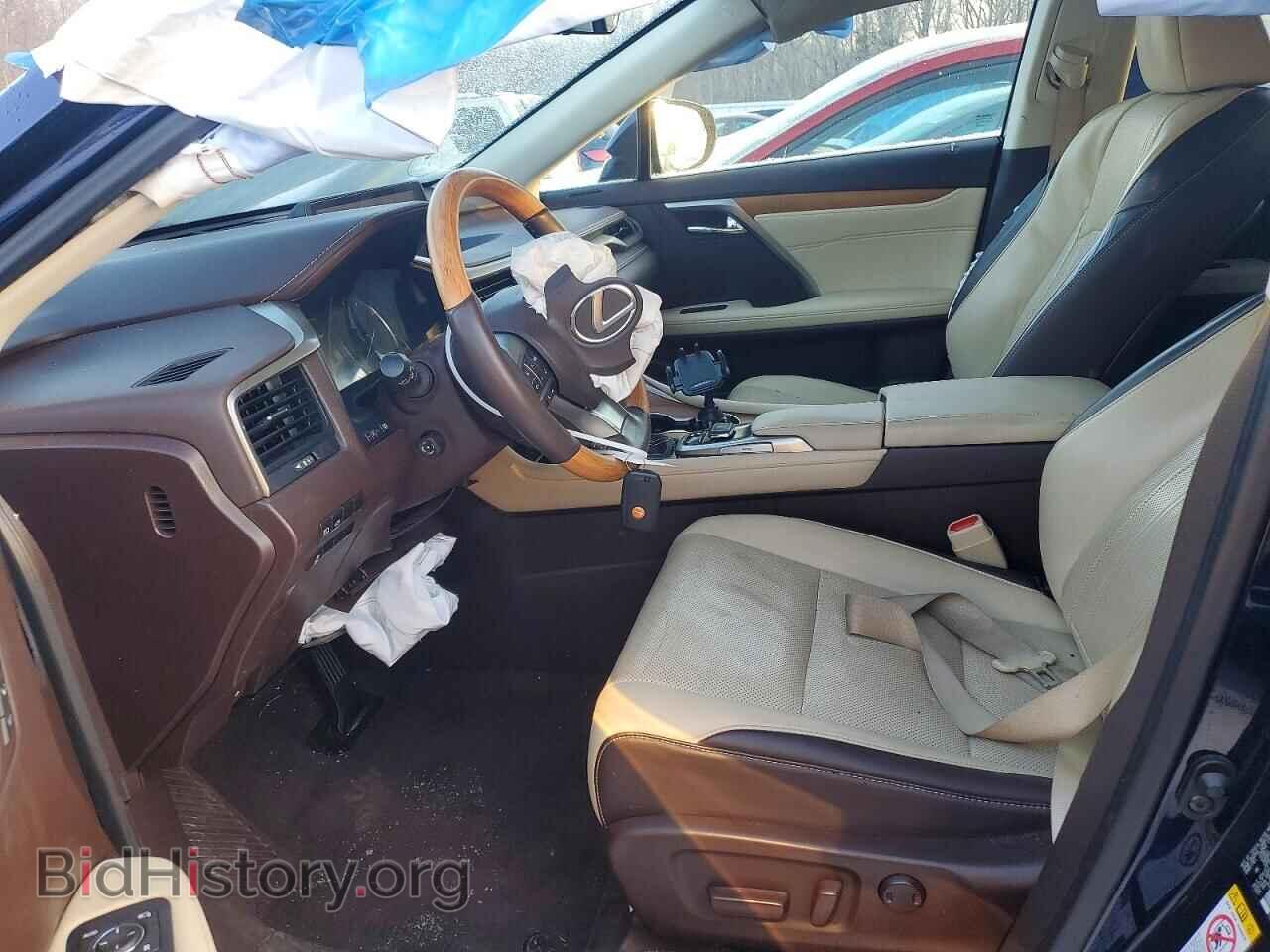 2017 LEXUS RX350 - VIN: 2T2BZMCA0HC103068 - Photo 7