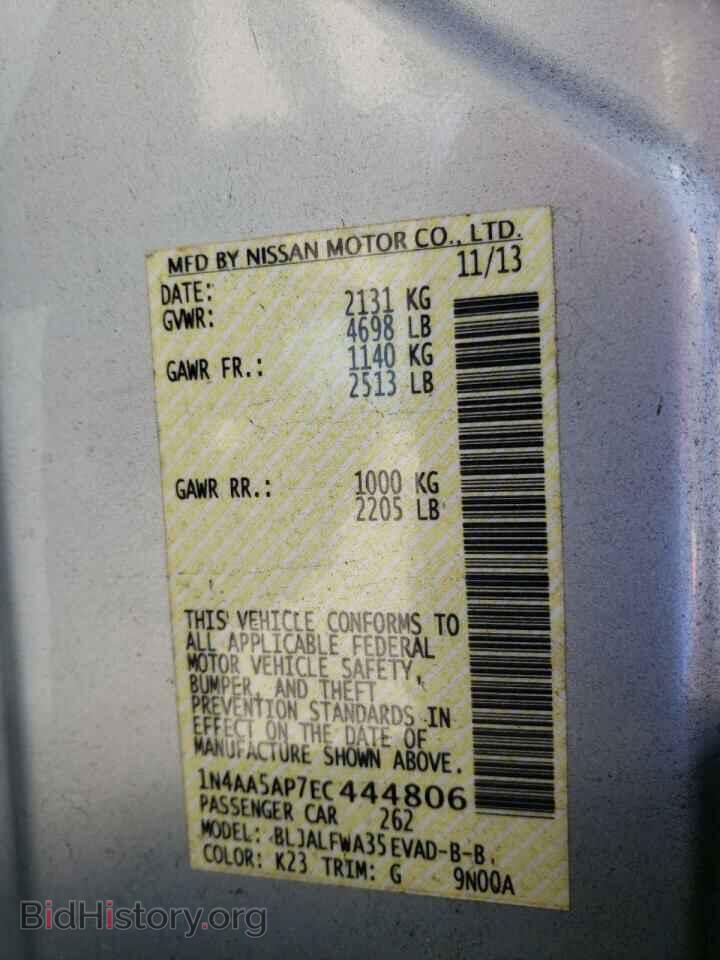 2014 NISSAN MAXIMA - VIN: 1N4AA5AP7EC444806 - Фото 12