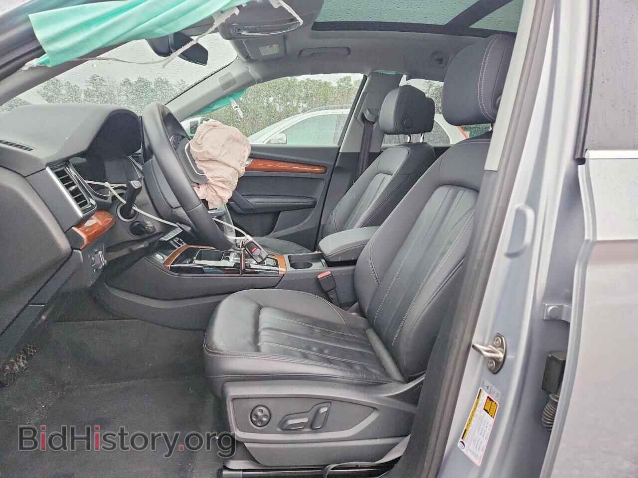 2023 AUDI Q5 - VIN: WA1EAAFY7P2133952 - Фото 7