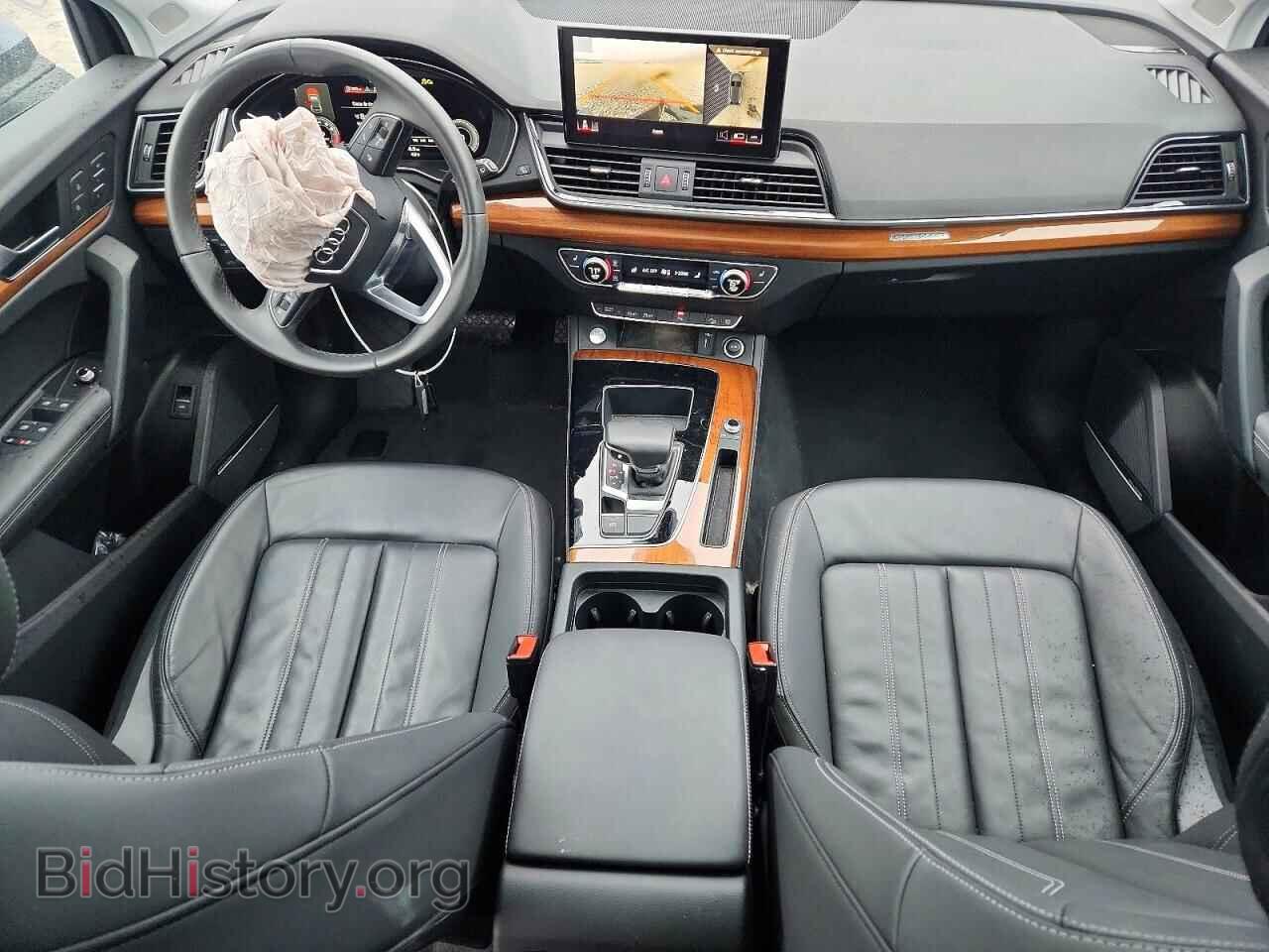 2023 AUDI Q5 - VIN: WA1EAAFY7P2133952 - Фото 8
