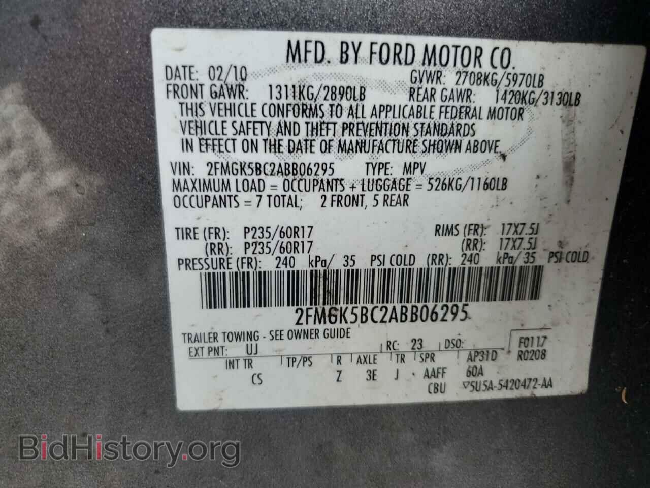 2010 FORD FLEX - VIN: 2FMGK5BC2ABB06295 - Photo 13