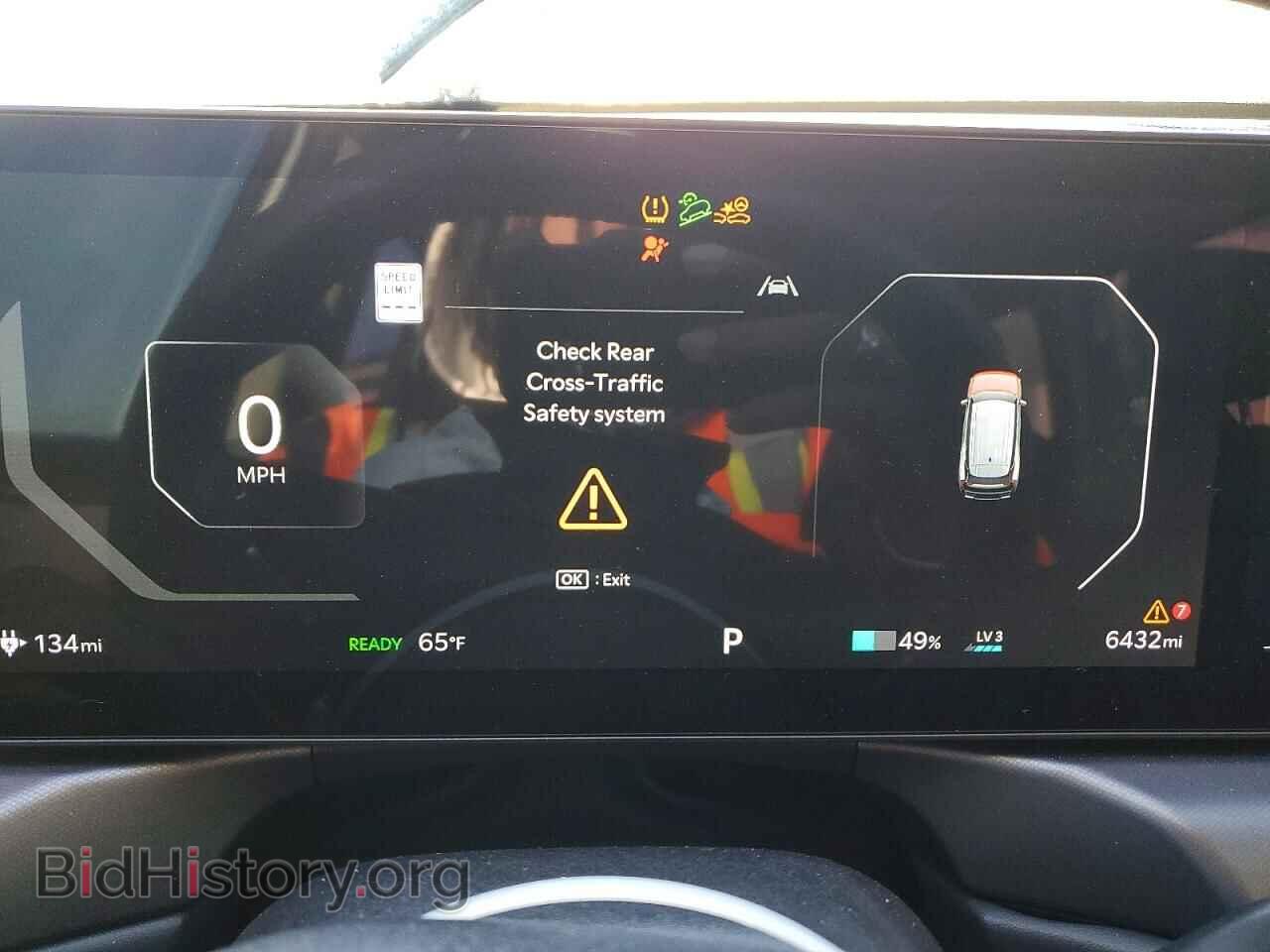 2025 KIA EV9 WIND - VIN: 5XYAFFS59SG002437 - Photo 9