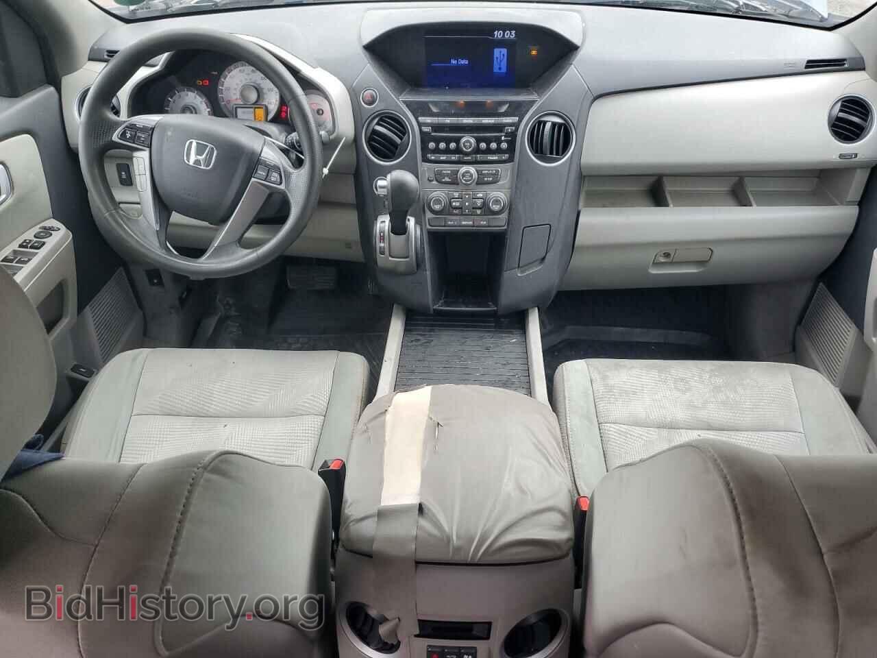 2013 HONDA PILOT - VIN: 5FNYF4H28DB079603 - Фото 8