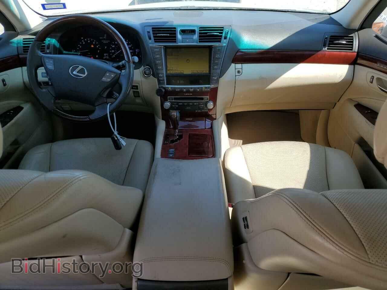 2012 LEXUS LS460 - VIN: JTHBL5EF2C5109558 - Photo 8