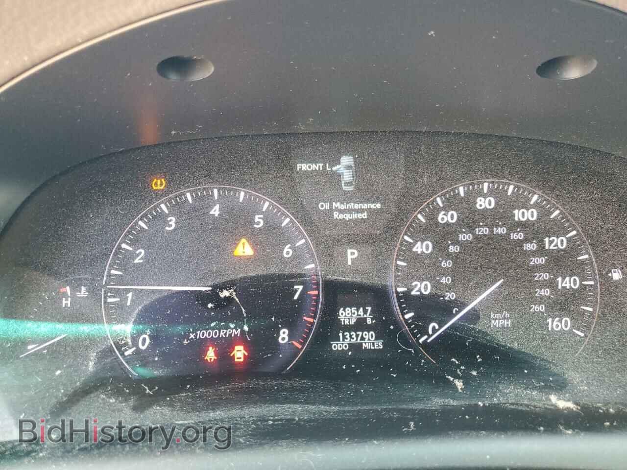 2012 LEXUS LS460 - VIN: JTHBL5EF2C5109558 - Photo 9
