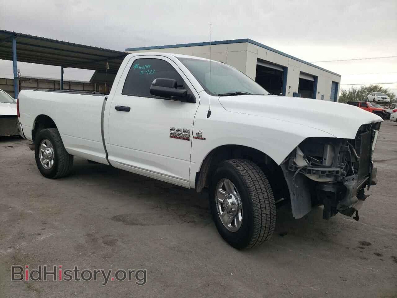 2016 RAM All Models - VIN: 3C6MR4AL0GG220209 - Photo 4