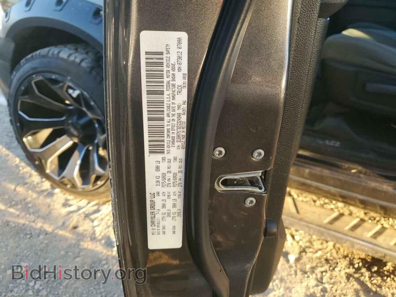 2014 RAM 1500 - VIN: 1C6RR6FT7ES395766 - Фото 13