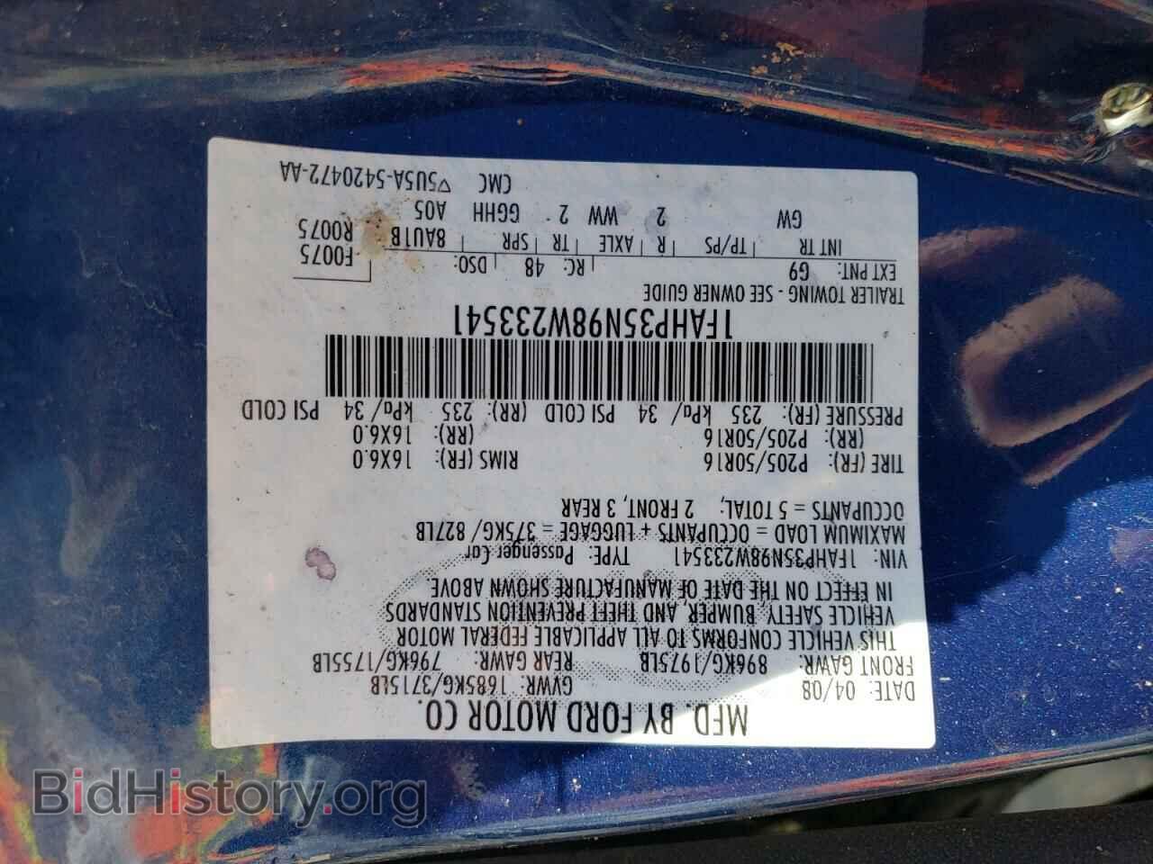 2008 FORD FOCUS - VIN: 1FAHP35N98W233541 - Фото 13