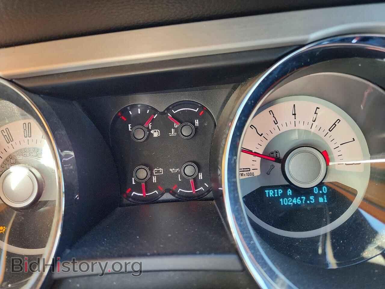 2012 FORD ALL Models - VIN: 1ZVBP8EM4C5263532 - Фото 9