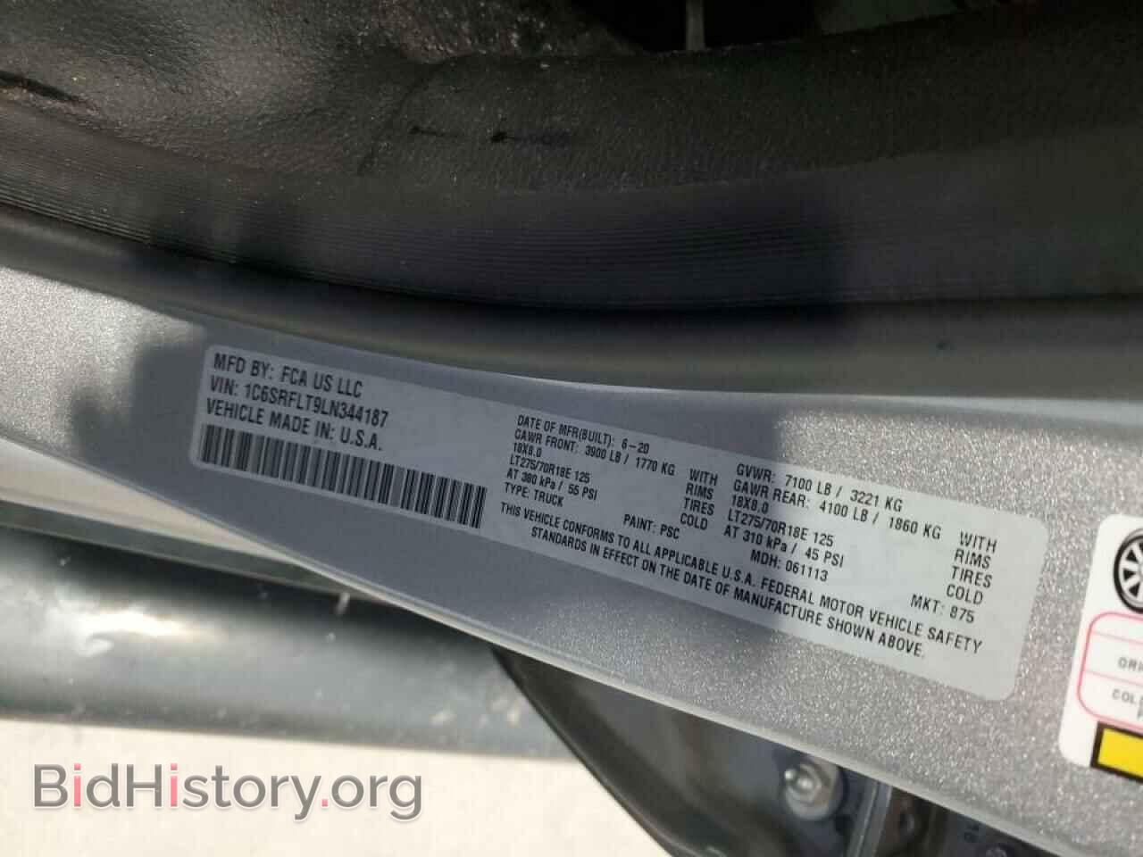 2020 RAM 1500 - VIN: 1C6SRFLT9LN344187 - Photo 12