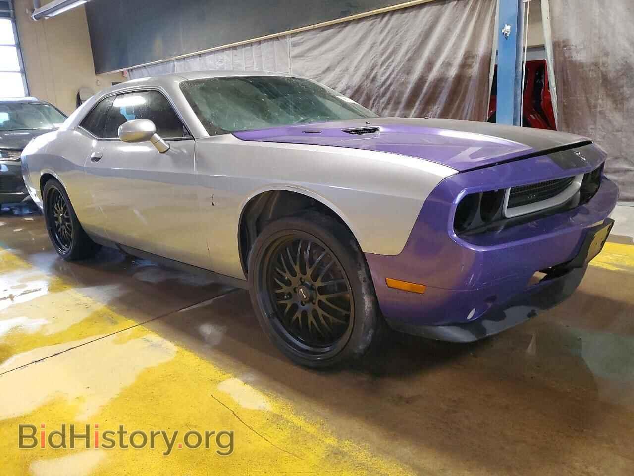 2015 DODGE CHALLENGER - VIN: 2C3CDZFJ0FH833313 - Фото 4