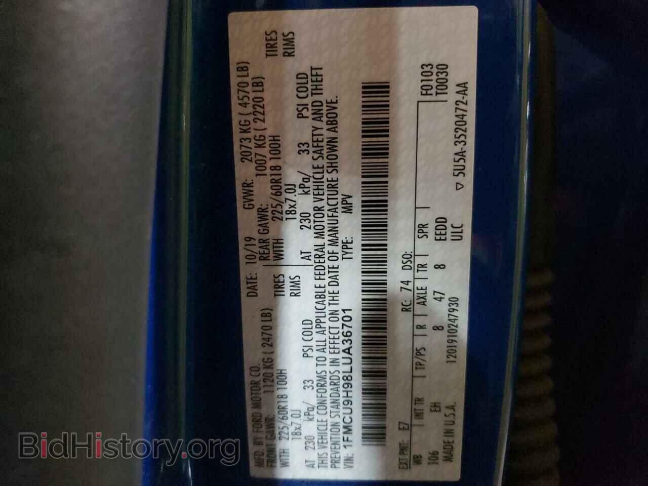 2020 FORD ESCAPE - VIN: 1FMCU9H98LUA36701 - Photo 12