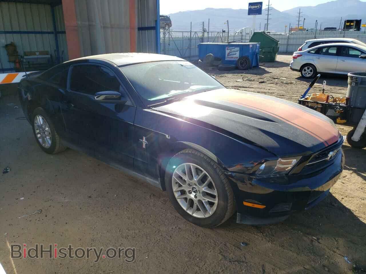 2012 FORD ALL Models - VIN: 1ZVBP8AM7C5238842 - Фото 4