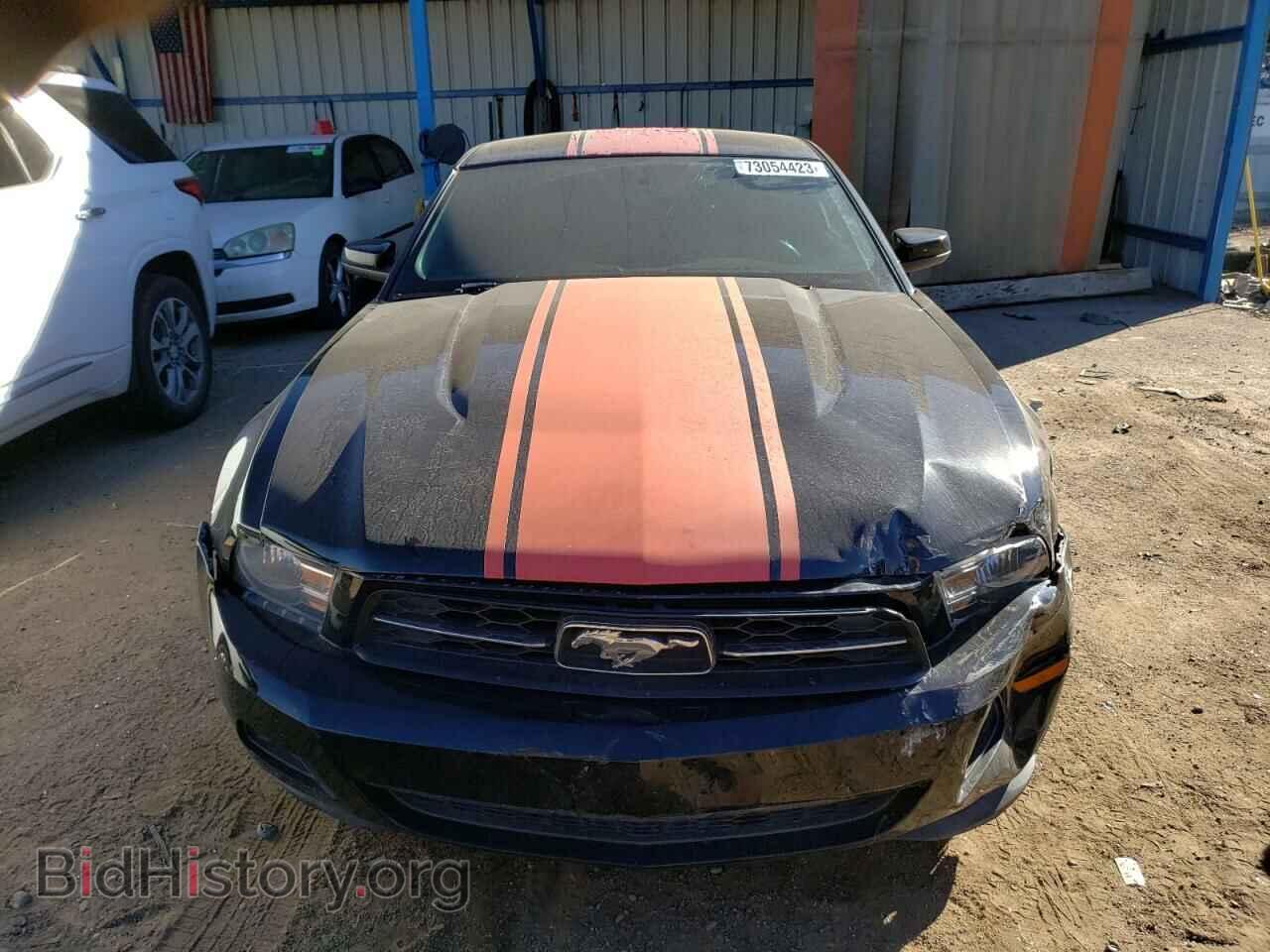 2012 FORD ALL Models - VIN: 1ZVBP8AM7C5238842 - Фото 5