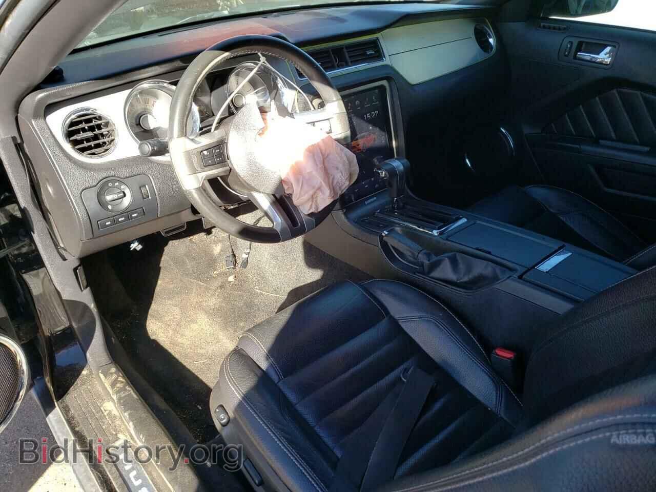 2012 FORD ALL Models - VIN: 1ZVBP8AM7C5238842 - Фото 8