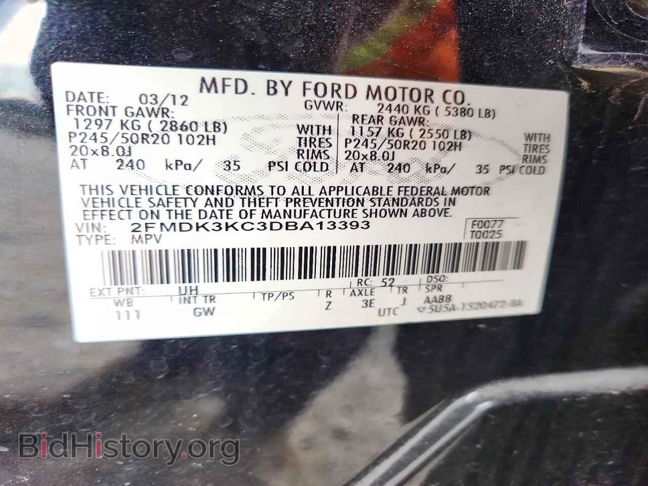 2013 FORD EDGE - VIN: 2FMDK3KC3DBA13393 - Photo 13