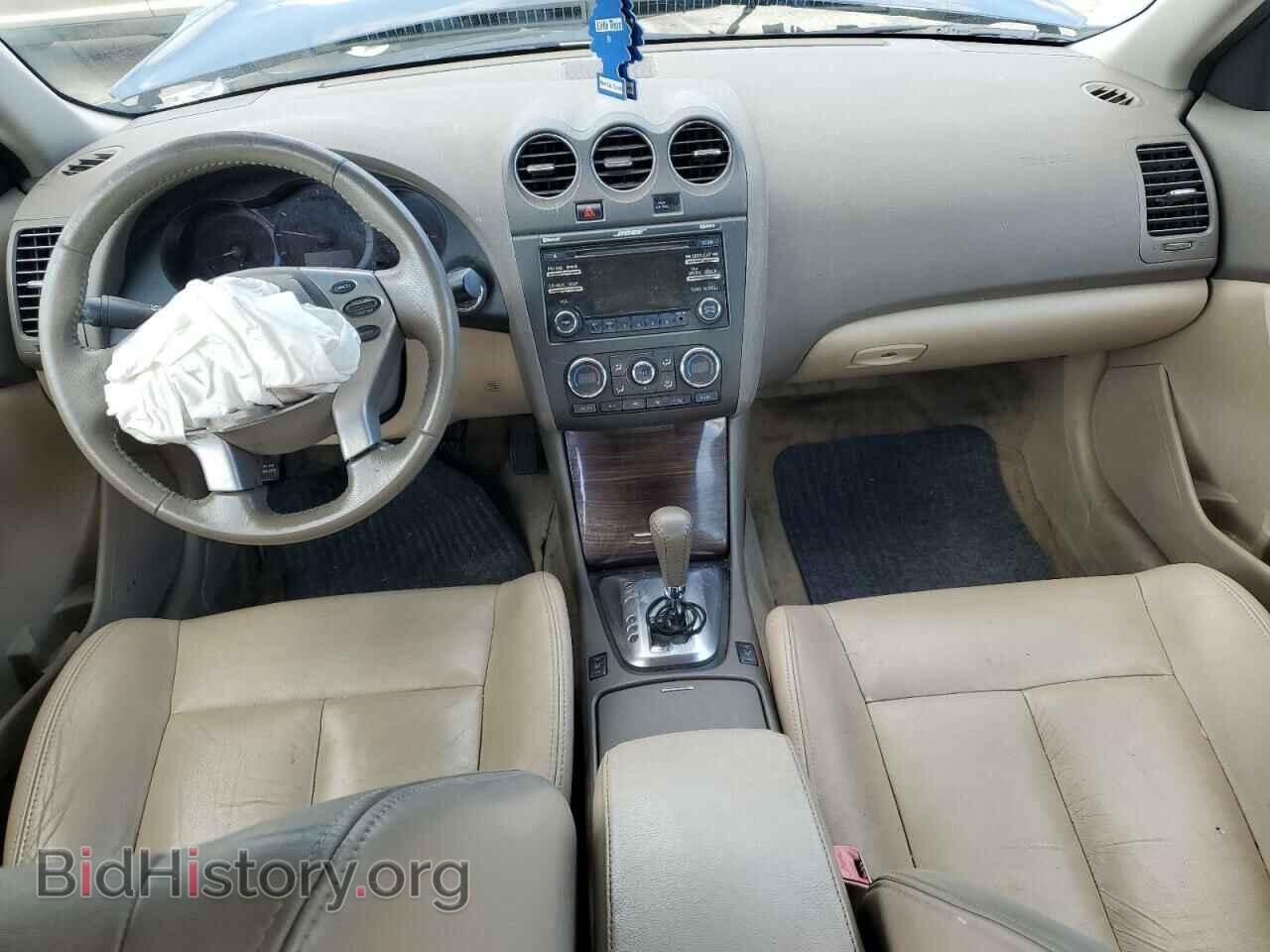 2012 NISSAN ALTIMA - VIN: 1N4AL2AP4CC215232 - Фото 8
