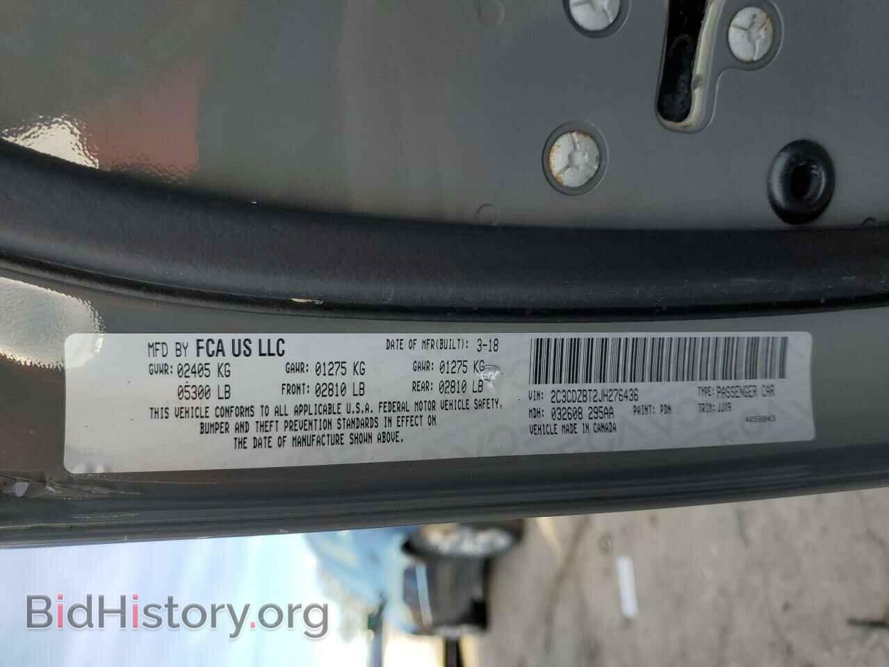 2018 DODGE CHALLENGER - VIN: 2C3CDZBT2JH276436 - Photo 13