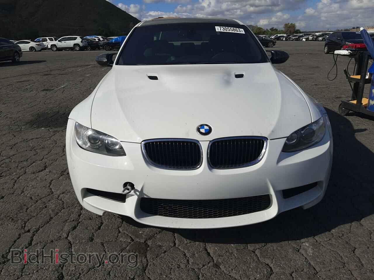 2011 BMW M3 - VIN: WBSPM9C57BE202623 - Фото 5