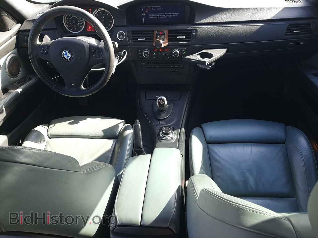 2011 BMW M3 - VIN: WBSPM9C57BE202623 - Фото 8