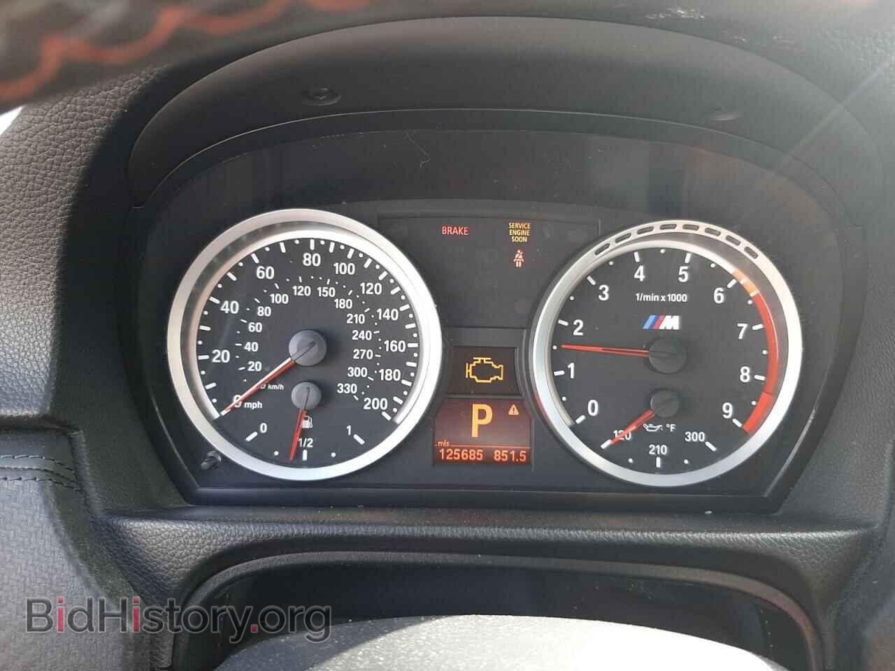 2011 BMW M3 - VIN: WBSPM9C57BE202623 - Фото 9