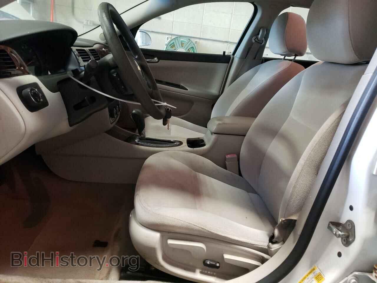 2012 CHEVROLET IMPALA - VIN: 2G1WF5E31C1275824 - Фото 7