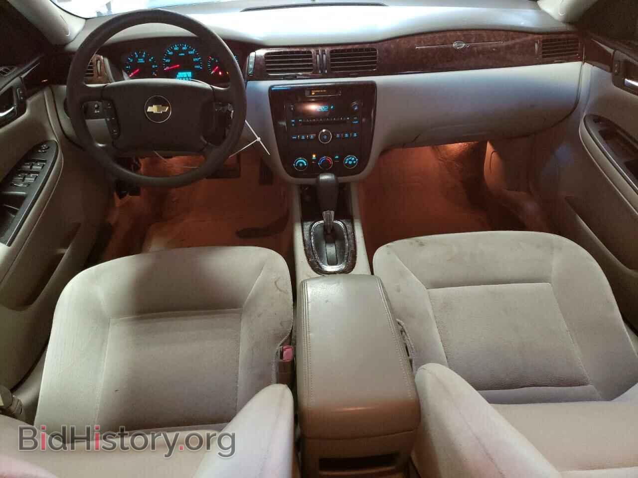 2012 CHEVROLET IMPALA - VIN: 2G1WF5E31C1275824 - Фото 8