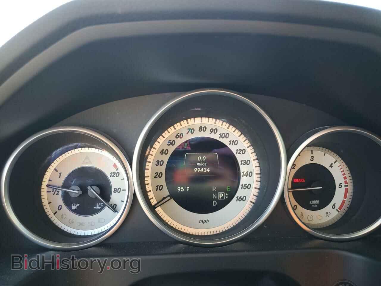 2015 MERCEDES-BENZ E-CLASS - VIN: WDDHF0EB0FB149099 - Фото 9