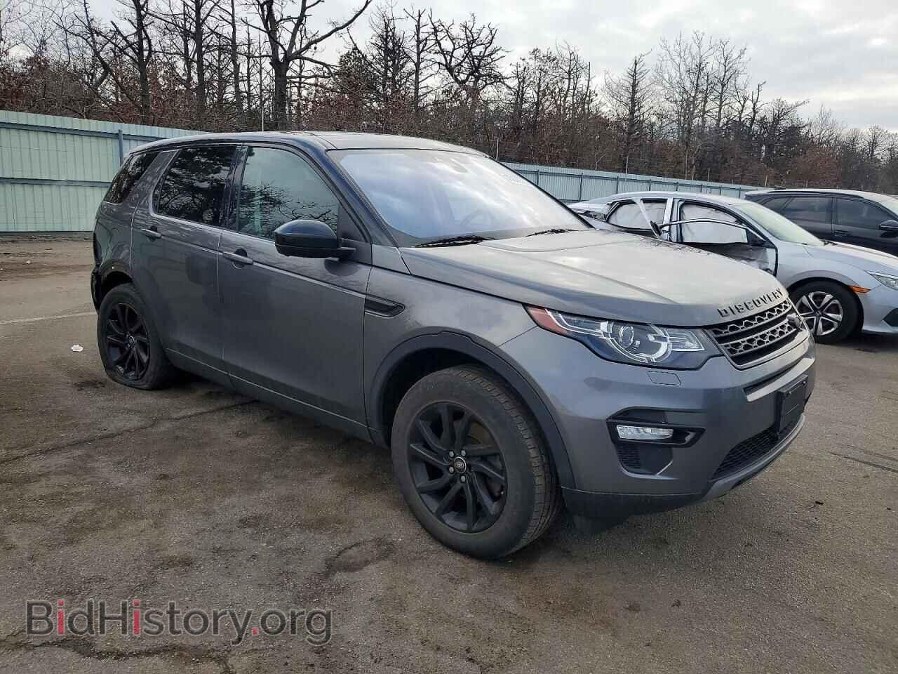 2017 LAND ROVER DISCOVERY - VIN: SALCR2BG5HH698233 - Фото 4