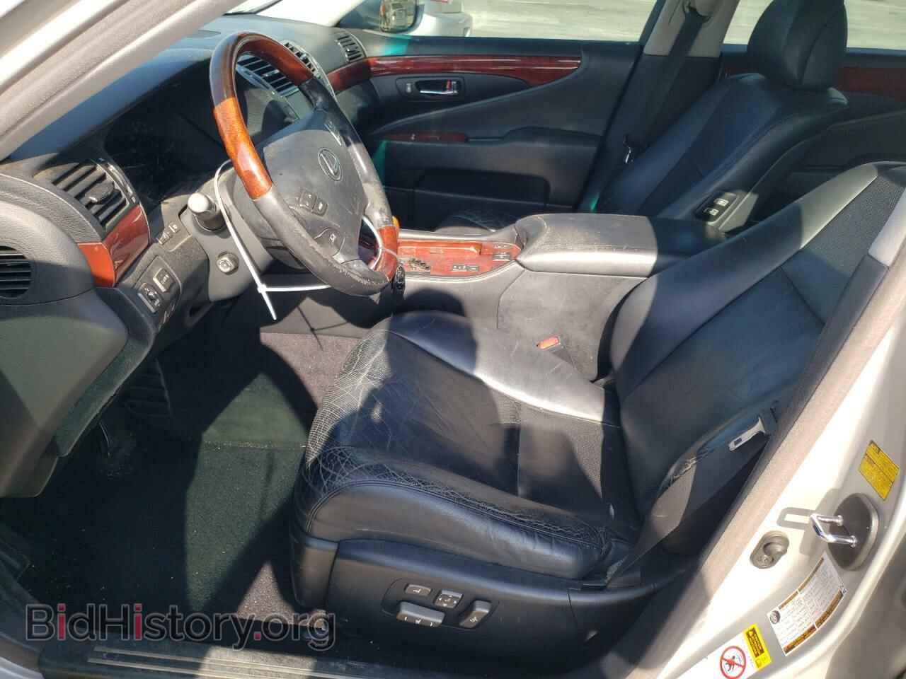 2008 LEXUS LS460 - VIN: JTHBL46F885080390 - Фото 7