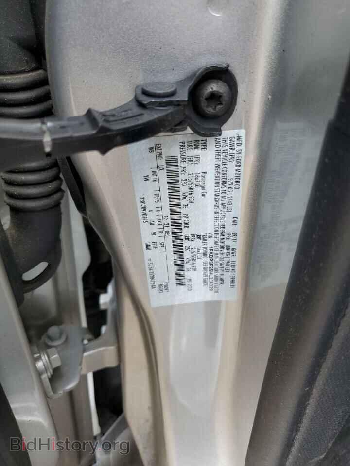 2017 FORD FOCUS - VIN: 1FADP3F25HL336329 - Фото 13