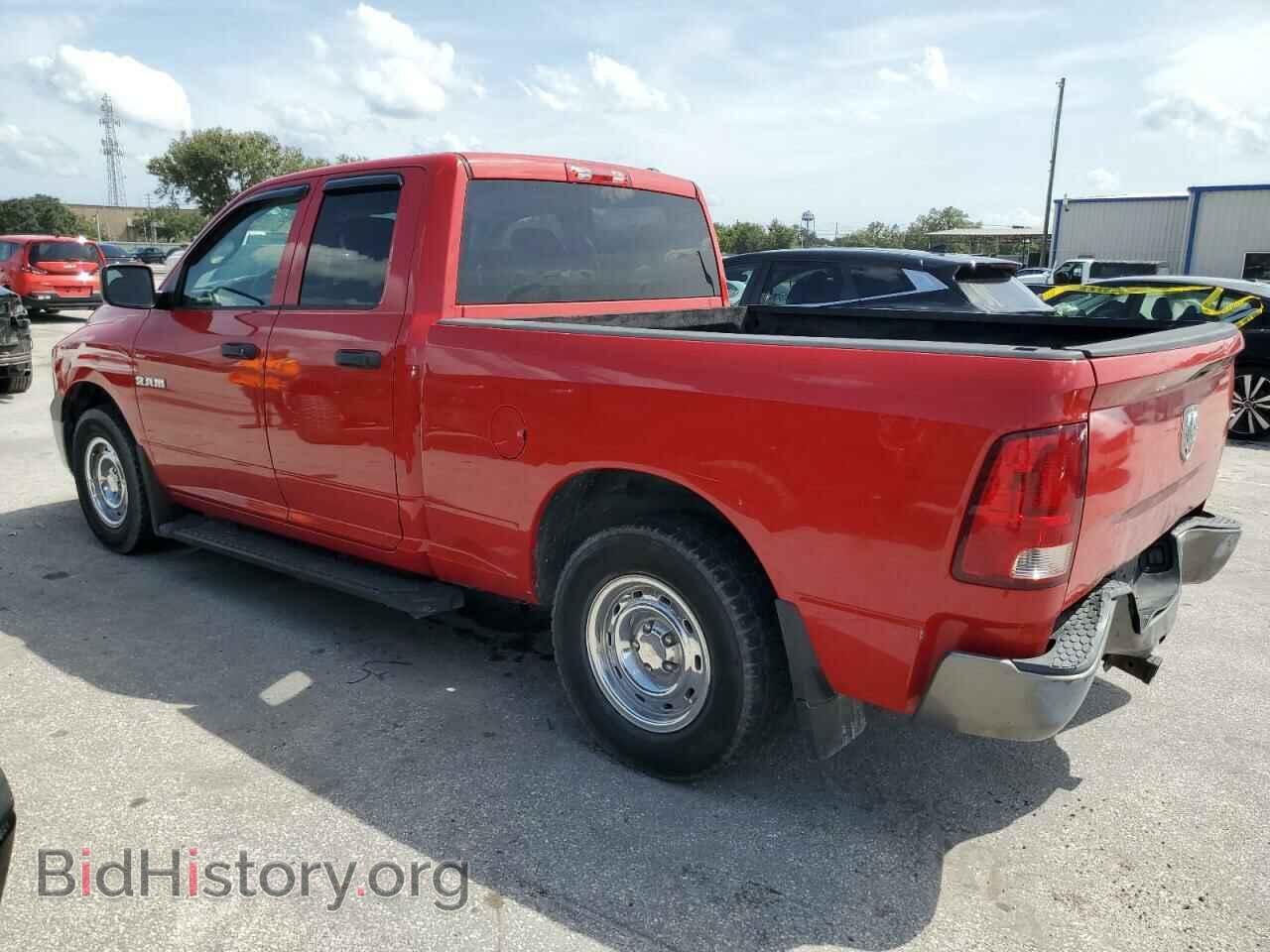 2010 DODGE All Models - VIN: 1D7RB1GKXAS196426 - Photo 2