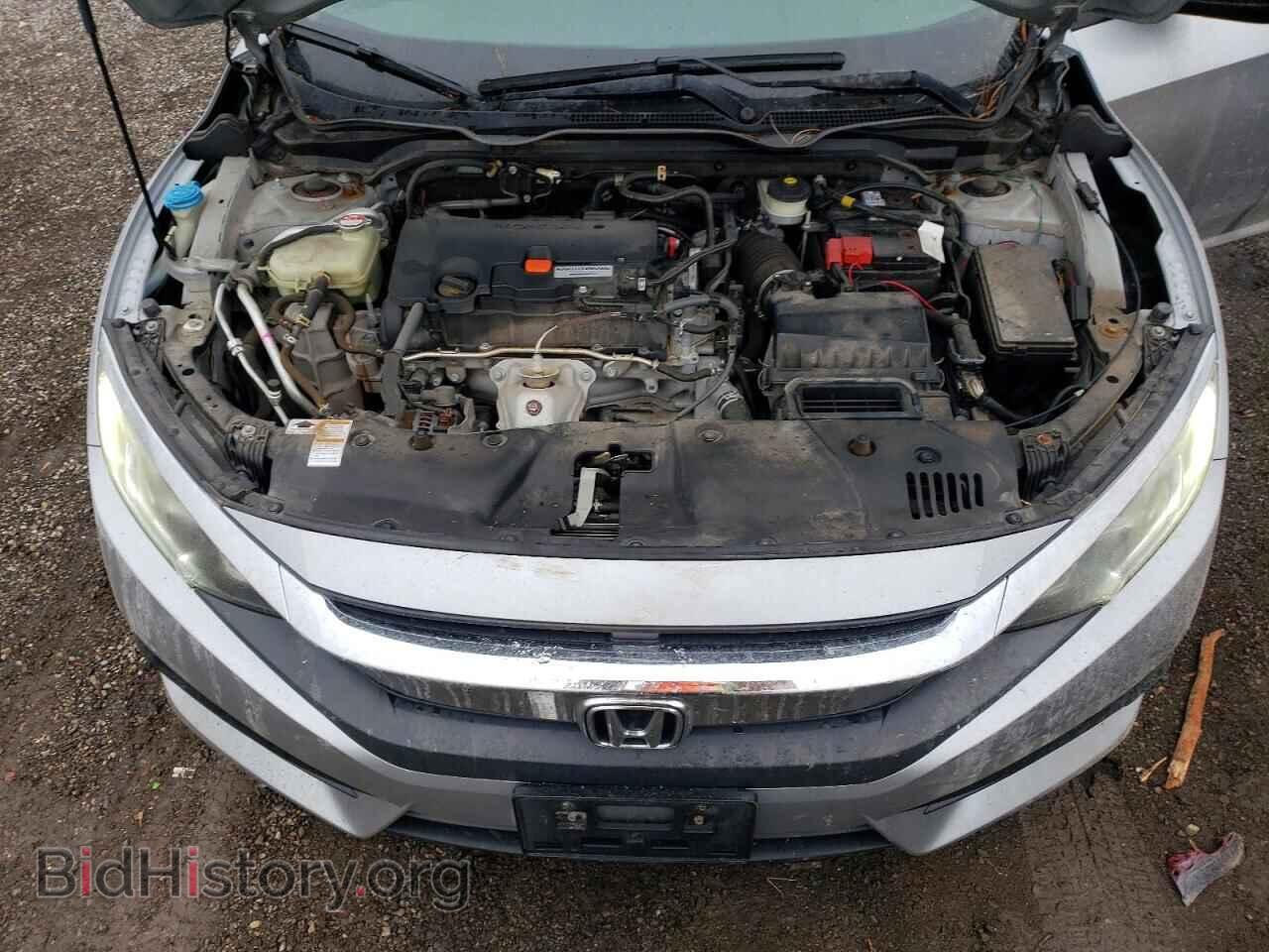 2016 HONDA CIVIC - VIN: 2HGFC2F70GH019785 - Фото 11