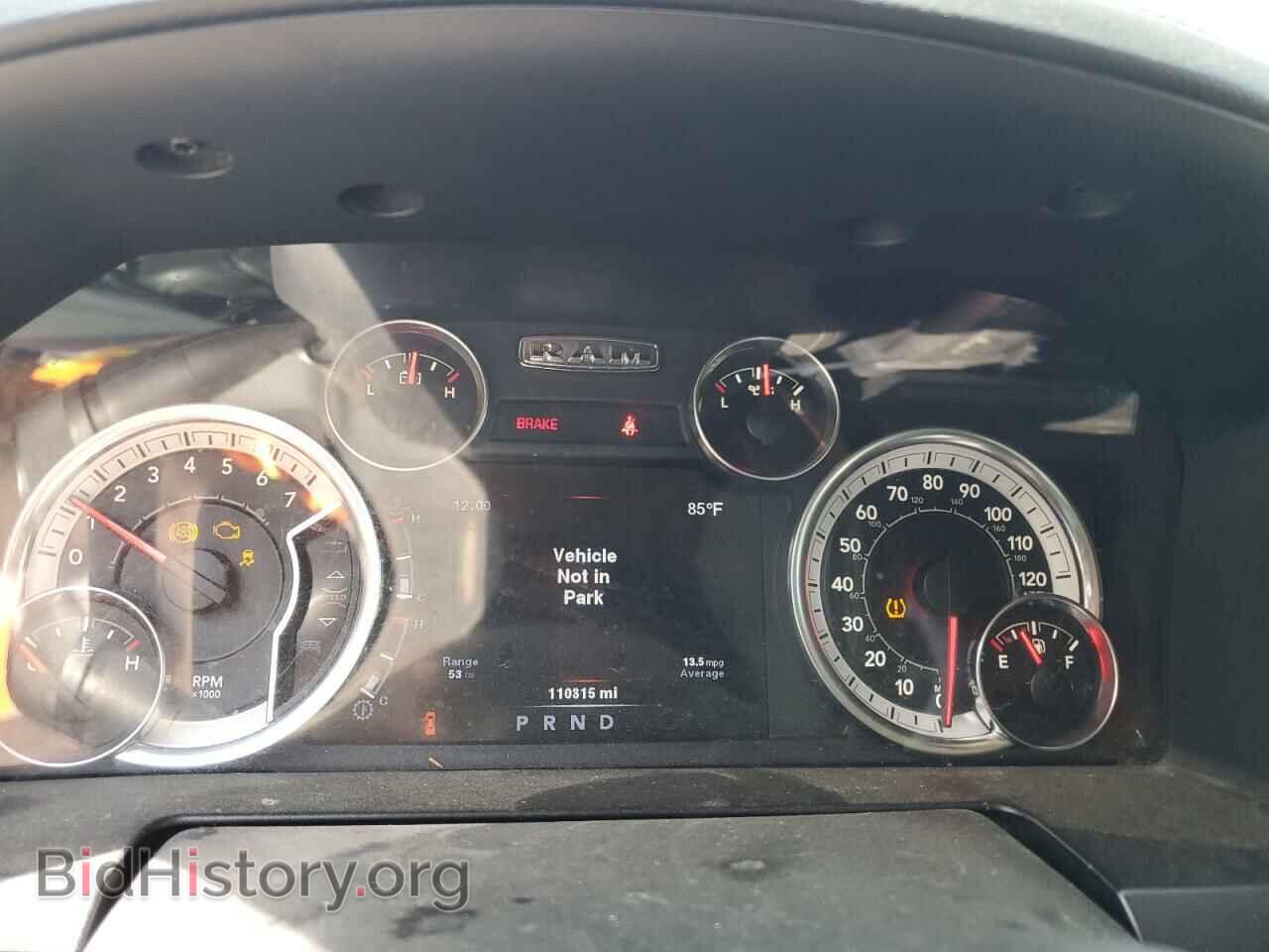 2013 RAM 1500 - VIN: 1C6RR7MT2DS652940 - Фото 9