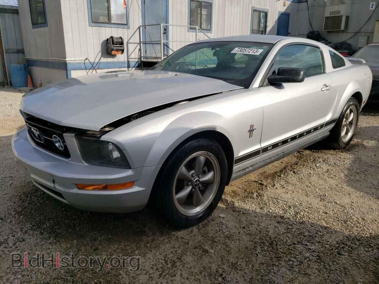 Photo 1ZVHT80N465239600 - FORD ALL Models 2006