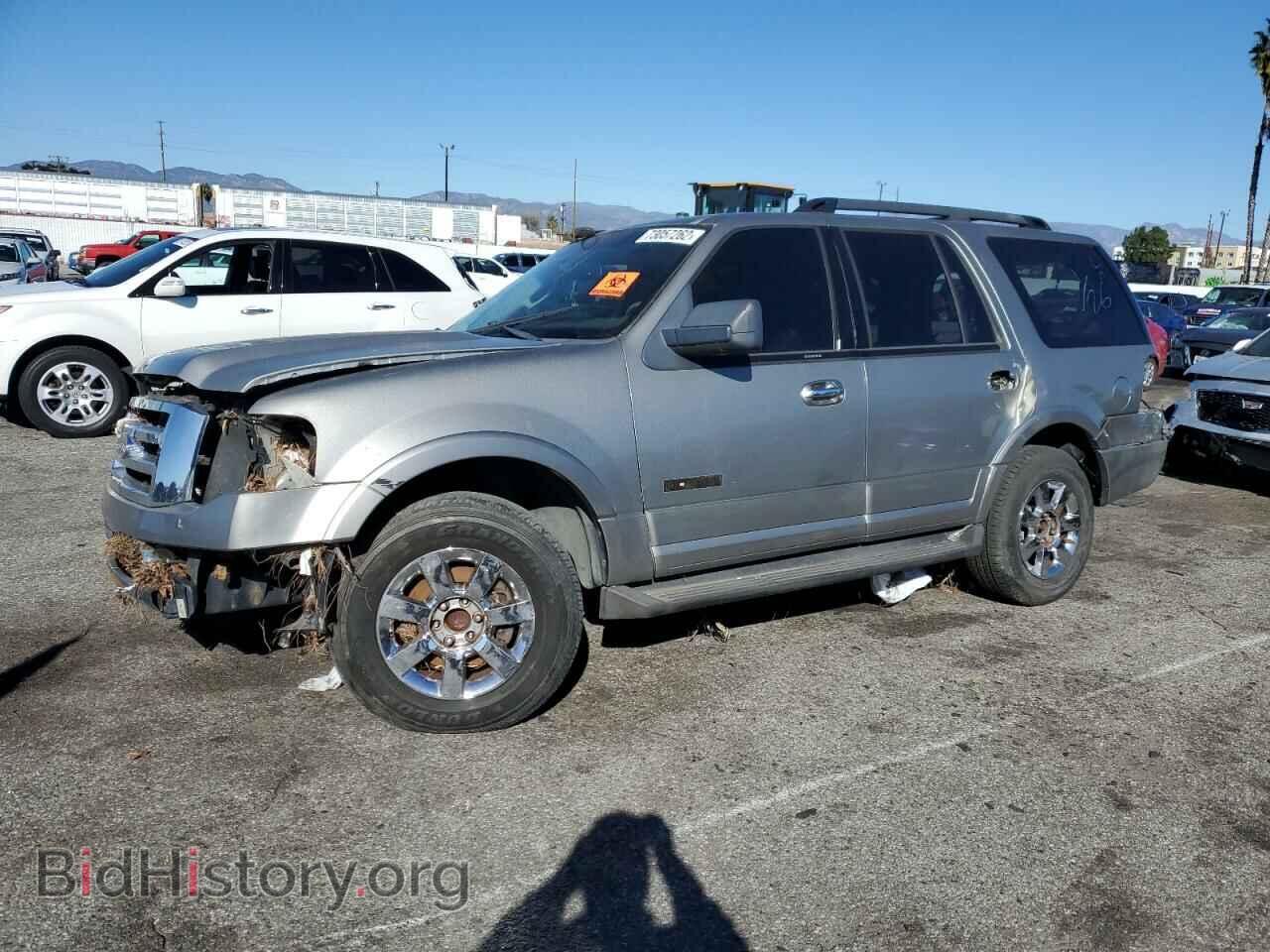 Фотография 1FMFU15518LA87440 - FORD EXPEDITION 2008