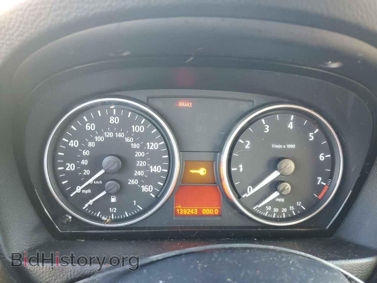 2006 BMW 3 SERIES - VIN: WBAVB13536PT04174 - Фото 9
