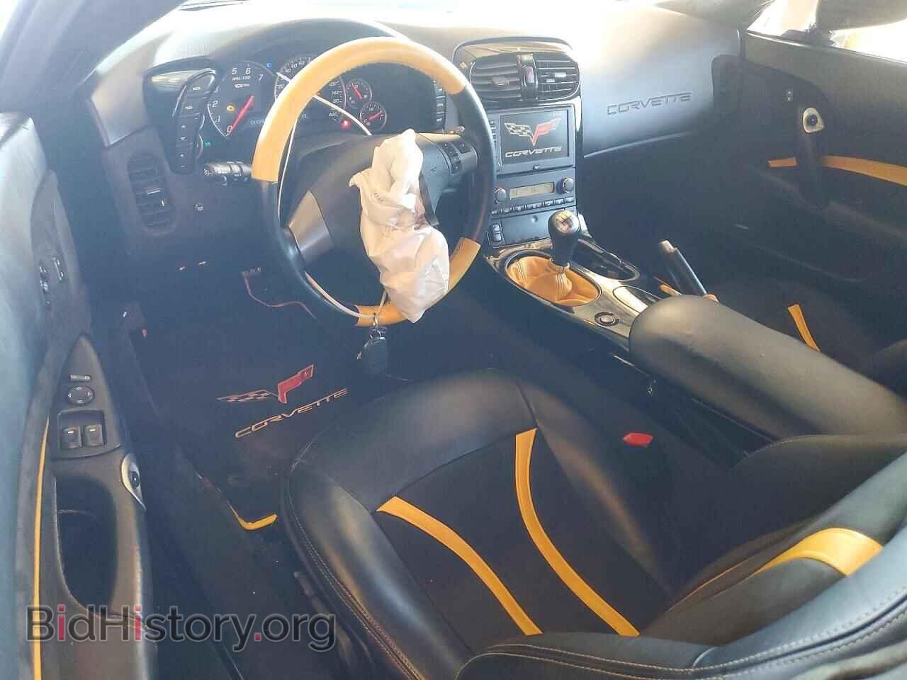 2007 CHEVROLET CORVETTE - VIN: 1G1YY26E075110921 - Фото 8