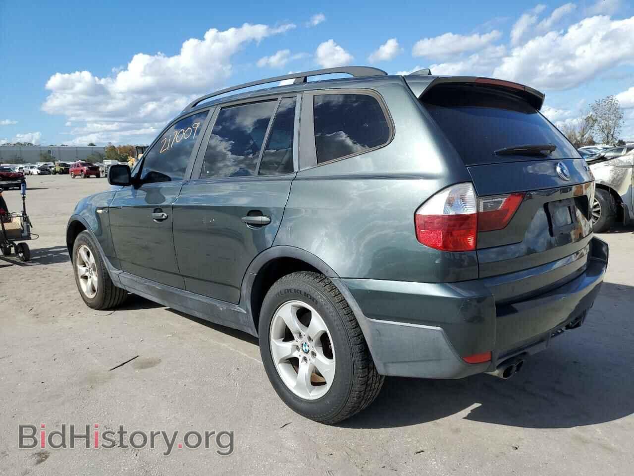2007 BMW X3 - VIN: WBXPC93417WF14672 - Фото 2